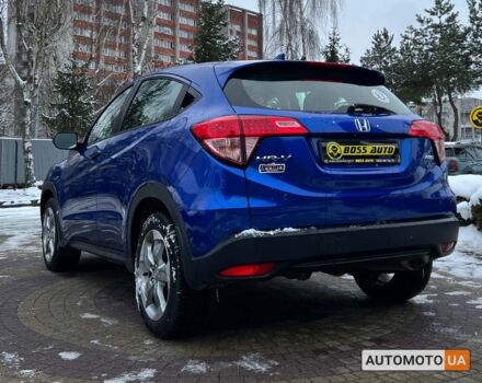 Синий Хонда ХРВ, объемом двигателя 1.8 л и пробегом 77 тыс. км за 16599 $, фото 4 на Automoto.ua