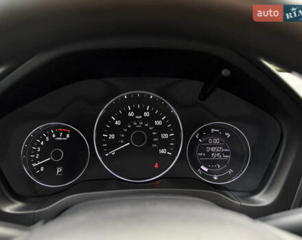 Синій Хонда ХРВ, об'ємом двигуна 1.8 л та пробігом 78 тис. км за 17900 $, фото 27 на Automoto.ua