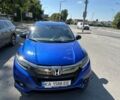 Синій Хонда ХРВ, об'ємом двигуна 1.5 л та пробігом 49 тис. км за 22500 $, фото 1 на Automoto.ua