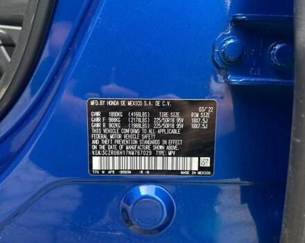 Синий Хонда ХРВ, объемом двигателя 1.8 л и пробегом 58 тыс. км за 19000 $, фото 27 на Automoto.ua