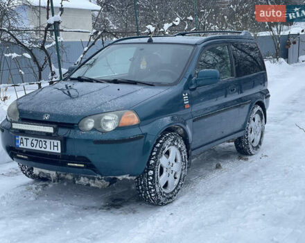 Синій Хонда ХРВ, об'ємом двигуна 1.59 л та пробігом 200 тис. км за 4700 $, фото 1 на Automoto.ua
