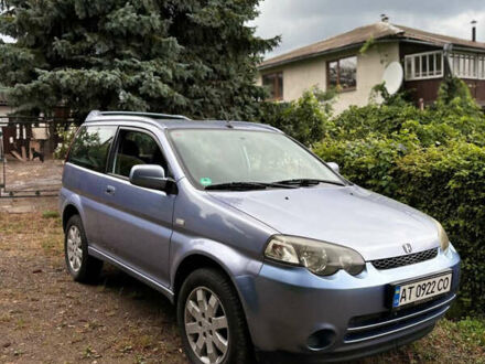 Хонда ХРВ 2002 в Коломые на Automoto.ua Синий Хонда ХРВ, объемом двигателя 1.6 л и пробегом 230 тыс. км за 5390 $, фото 1 на Automoto.ua