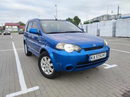 Хонда ХРВ 2005 в Боярка на Automoto.ua Синий Хонда ХРВ, объемом двигателя 1.6 л и пробегом 260 тыс. км за 5700 $, фото 1 на Automoto.ua