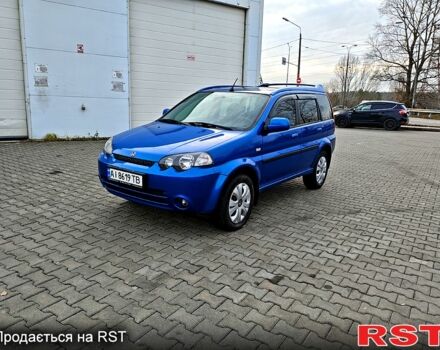 Синій Хонда ХРВ, об'ємом двигуна 1.6 л та пробігом 208 тис. км за 5500 $, фото 1 на Automoto.ua