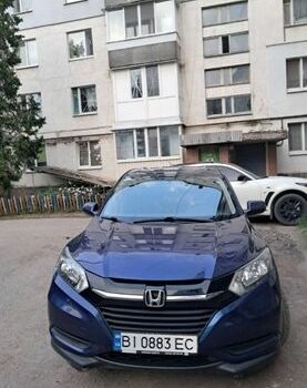 Синий Хонда ХРВ, объемом двигателя 1.8 л и пробегом 180 тыс. км за 14800 $, фото 1 на Automoto.ua