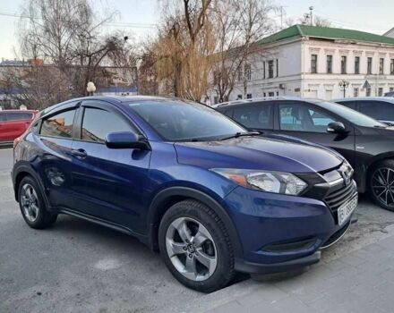 Синий Хонда ХРВ, объемом двигателя 1.8 л и пробегом 182 тыс. км за 13000 $, фото 1 на Automoto.ua
