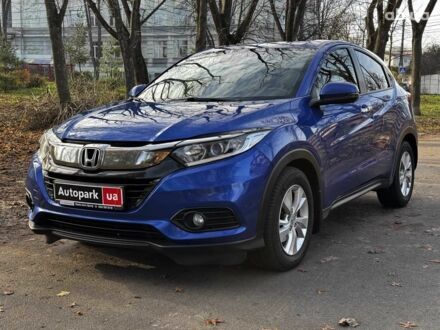Синий Хонда ХРВ, объемом двигателя 1.5 л и пробегом 163 тыс. км за 16490 $, фото 1 на Automoto.ua