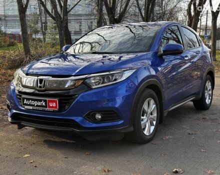 Синий Хонда ХРВ, объемом двигателя 1.5 л и пробегом 163 тыс. км за 16490 $, фото 1 на Automoto.ua