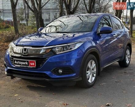 Синий Хонда ХРВ, объемом двигателя 1.5 л и пробегом 163 тыс. км за 16490 $, фото 1 на Automoto.ua