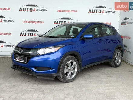 Синій Хонда ХРВ, об'ємом двигуна 1.8 л та пробігом 78 тис. км за 14250 $, фото 1 на Automoto.ua
