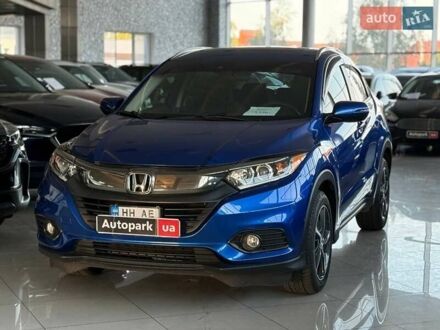 Хонда ХРВ 2021 в Одессе на Automoto.ua Синий Хонда ХРВ, объемом двигателя 1.8 л и пробегом 45 тыс. км за 18290 $, фото 1 на Automoto.ua