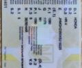 Зеленый Хонда ХРВ, объемом двигателя 1.6 л и пробегом 260 тыс. км за 4000 $, фото 21 на Automoto.ua