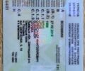Зеленый Хонда ХРВ, объемом двигателя 1.6 л и пробегом 260 тыс. км за 4000 $, фото 22 на Automoto.ua