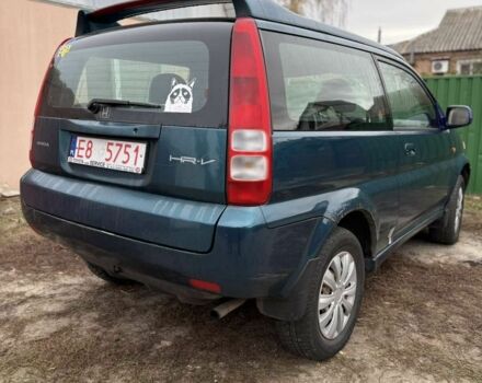Зеленый Хонда ХРВ, объемом двигателя 0 л и пробегом 210 тыс. км за 1450 $, фото 1 на Automoto.ua