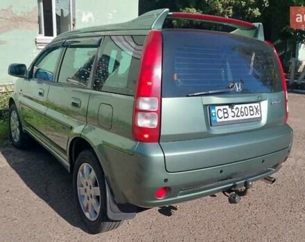 Зеленый Хонда ХРВ, объемом двигателя 1.59 л и пробегом 189 тыс. км за 6600 $, фото 5 на Automoto.ua