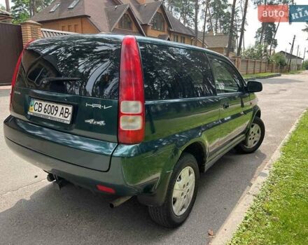 Зеленый Хонда ХРВ, объемом двигателя 0 л и пробегом 166 тыс. км за 5100 $, фото 5 на Automoto.ua