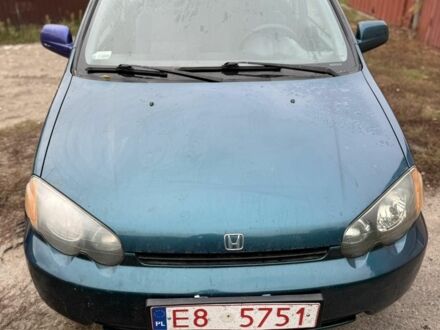 Хонда ХРВ 2000 в Полтаве на Automoto.ua Зеленый Хонда ХРВ, объемом двигателя 0 л и пробегом 210 тыс. км за 1450 $, фото 1 на Automoto.ua
