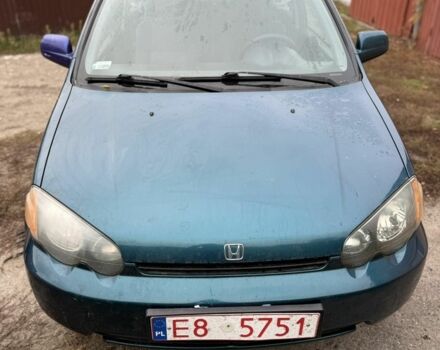 Зеленый Хонда ХРВ, объемом двигателя 0 л и пробегом 210 тыс. км за 1450 $, фото 1 на Automoto.ua