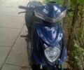 Хонда Hawk, объемом двигателя 50 л и пробегом 0 тыс. км за 363 $, фото 2 на Automoto.ua