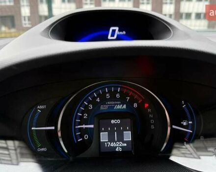 Білий Хонда Інсайт, об'ємом двигуна 1.34 л та пробігом 175 тис. км за 8000 $, фото 7 на Automoto.ua