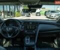 Білий Хонда Інсайт, об'ємом двигуна 1.5 л та пробігом 123 тис. км за 17900 $, фото 23 на Automoto.ua
