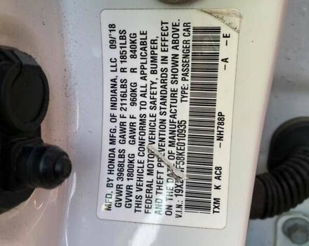 Белый Хонда Инсайт, объемом двигателя 1.5 л и пробегом 150 тыс. км за 16400 $, фото 28 на Automoto.ua