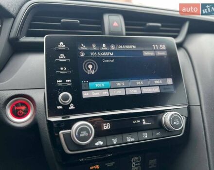 Белый Хонда Инсайт, объемом двигателя 1.5 л и пробегом 52 тыс. км за 19800 $, фото 20 на Automoto.ua