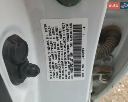 Білий Хонда Інсайт, об'ємом двигуна 1.5 л та пробігом 80 тис. км за 3000 $, фото 11 на Automoto.ua