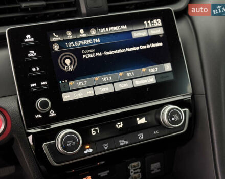 Белый Хонда Инсайт, объемом двигателя 1.5 л и пробегом 214 тыс. км за 15999 $, фото 18 на Automoto.ua