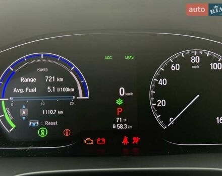 Білий Хонда Інсайт, об'ємом двигуна 1.5 л та пробігом 135 тис. км за 21000 $, фото 24 на Automoto.ua