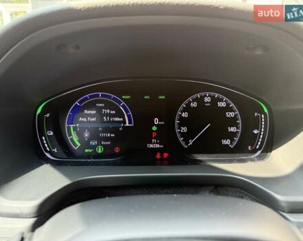 Білий Хонда Інсайт, об'ємом двигуна 1.5 л та пробігом 135 тис. км за 21000 $, фото 1 на Automoto.ua