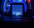 Черный Хонда Инсайт, объемом двигателя 1.34 л и пробегом 200 тыс. км за 5000 $, фото 1 на Automoto.ua