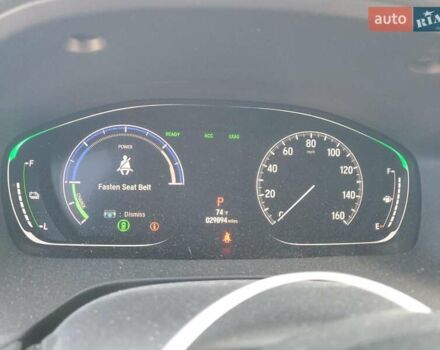 Чорний Хонда Інсайт, об'ємом двигуна 1.5 л та пробігом 50 тис. км за 2999 $, фото 8 на Automoto.ua