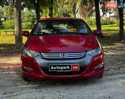 Красный Хонда Инсайт, объемом двигателя 1.3 л и пробегом 248 тыс. км за 6990 $, фото 1 на Automoto.ua
