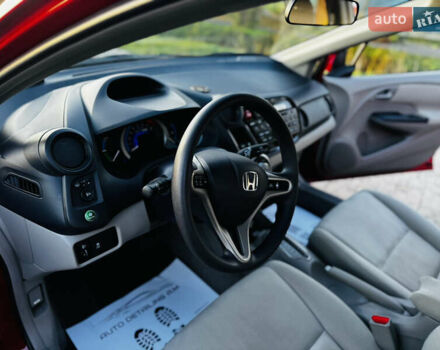Червоний Хонда Інсайт, об'ємом двигуна 1.3 л та пробігом 37 тис. км за 8550 $, фото 49 на Automoto.ua