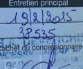 Червоний Хонда Інсайт, об'ємом двигуна 1.3 л та пробігом 126 тис. км за 9500 $, фото 28 на Automoto.ua