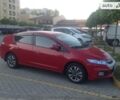 Червоний Хонда Інсайт, об'ємом двигуна 1.3 л та пробігом 108 тис. км за 9500 $, фото 1 на Automoto.ua