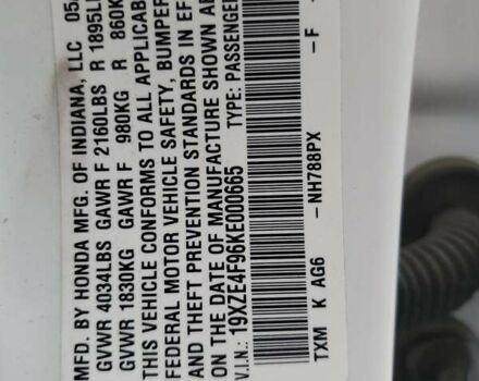 Хонда Инсайт, объемом двигателя 1.5 л и пробегом 115 тыс. км за 3000 $, фото 11 на Automoto.ua