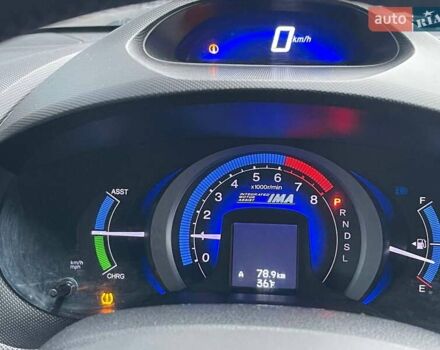 Сірий Хонда Інсайт, об'ємом двигуна 1.4 л та пробігом 289 тис. км за 6700 $, фото 21 на Automoto.ua