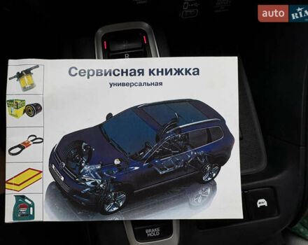 Сірий Хонда Інсайт, об'ємом двигуна 1.5 л та пробігом 85 тис. км за 18500 $, фото 47 на Automoto.ua