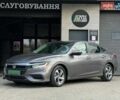 Серый Хонда Инсайт, объемом двигателя 1.5 л и пробегом 114 тыс. км за 16900 $, фото 1 на Automoto.ua