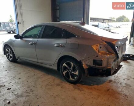 Серый Хонда Инсайт, объемом двигателя 1.5 л и пробегом 95 тыс. км за 2300 $, фото 1 на Automoto.ua