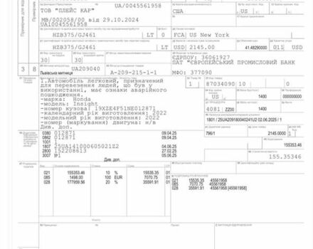 Серый Хонда Инсайт, объемом двигателя 1.5 л и пробегом 122 тыс. км за 7500 $, фото 10 на Automoto.ua