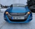 Синий Хонда Инсайт, объемом двигателя 1.3 л и пробегом 100 тыс. км за 6500 $, фото 2 на Automoto.ua
