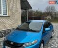 Синий Хонда Инсайт, объемом двигателя 1.34 л и пробегом 203 тыс. км за 6900 $, фото 17 на Automoto.ua