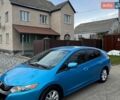 Синий Хонда Инсайт, объемом двигателя 1.34 л и пробегом 203 тыс. км за 6900 $, фото 1 на Automoto.ua