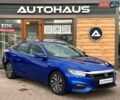 Синий Хонда Инсайт, объемом двигателя 1.5 л и пробегом 280 тыс. км за 13500 $, фото 1 на Automoto.ua