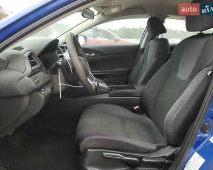 Синий Хонда Инсайт, объемом двигателя 1.5 л и пробегом 94 тыс. км за 2600 $, фото 5 на Automoto.ua