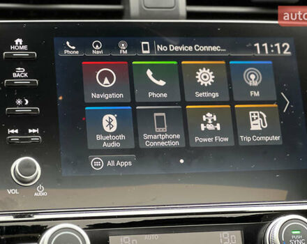 Синий Хонда Инсайт, объемом двигателя 1.5 л и пробегом 98 тыс. км за 20850 $, фото 16 на Automoto.ua