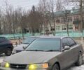 Сірий Хонда Інспаєр, об'ємом двигуна 2.5 л та пробігом 220 тис. км за 1300 $, фото 1 на Automoto.ua